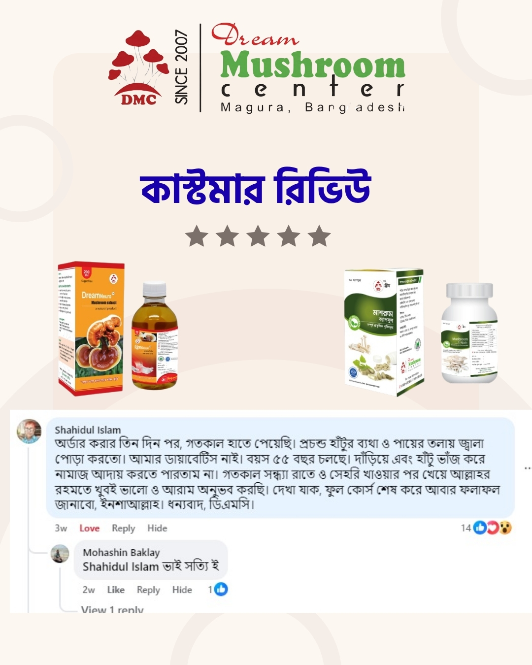 image19
